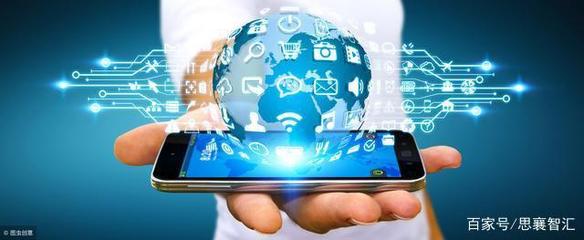 近20年互聯(lián)網(wǎng)思維模式演變 從信息連接到權(quán)益連接的互聯(lián)網(wǎng)信息服務